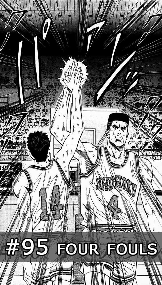Slam Dunk, Chapter 95 image 02